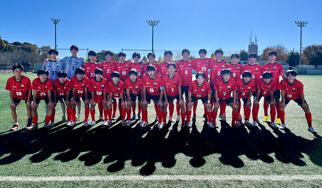 ジュニアユース